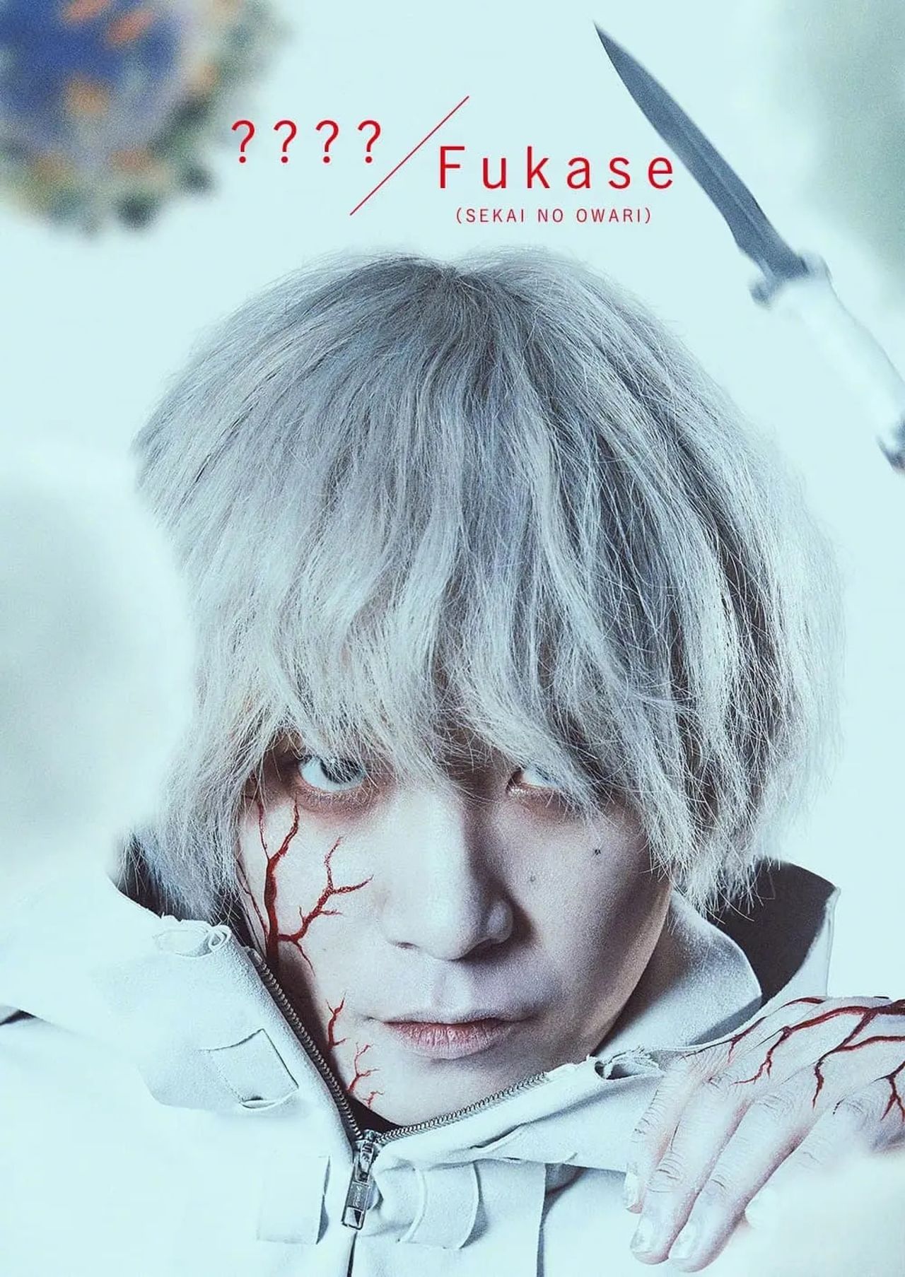 Cells at Work! kommer till Netflix