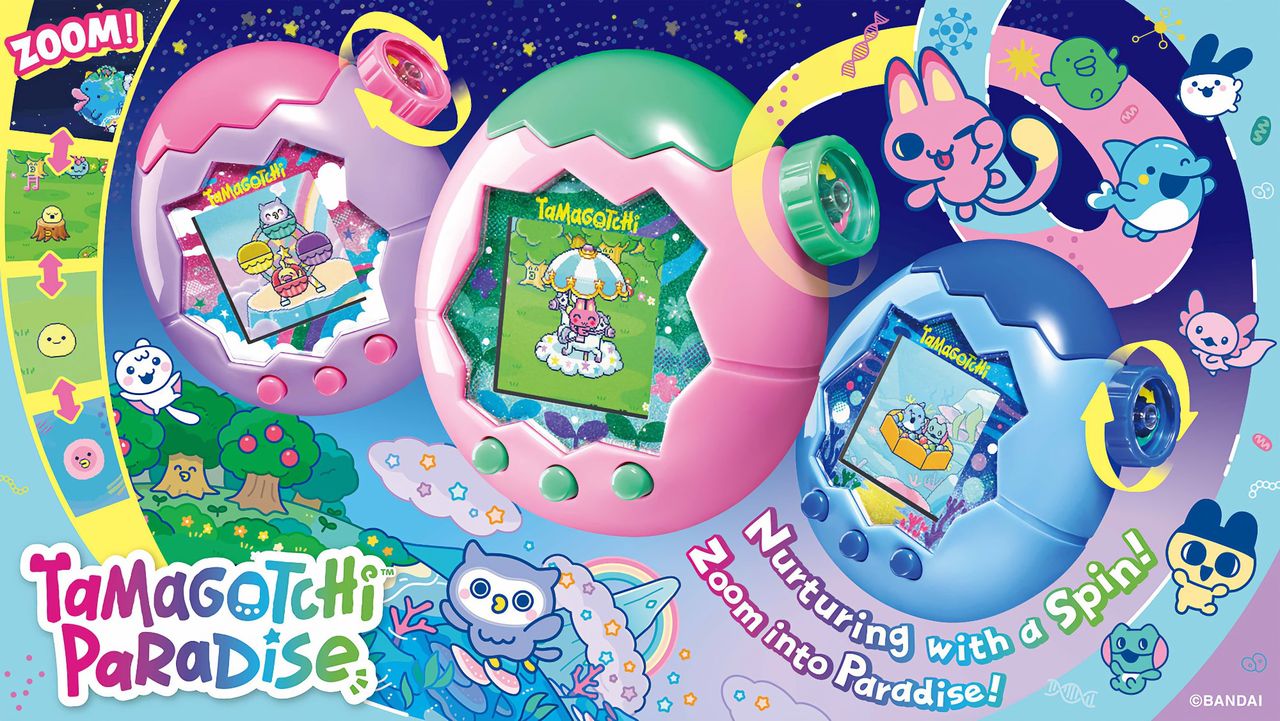 Bandai presenterar Tamagotchi Paradise 
