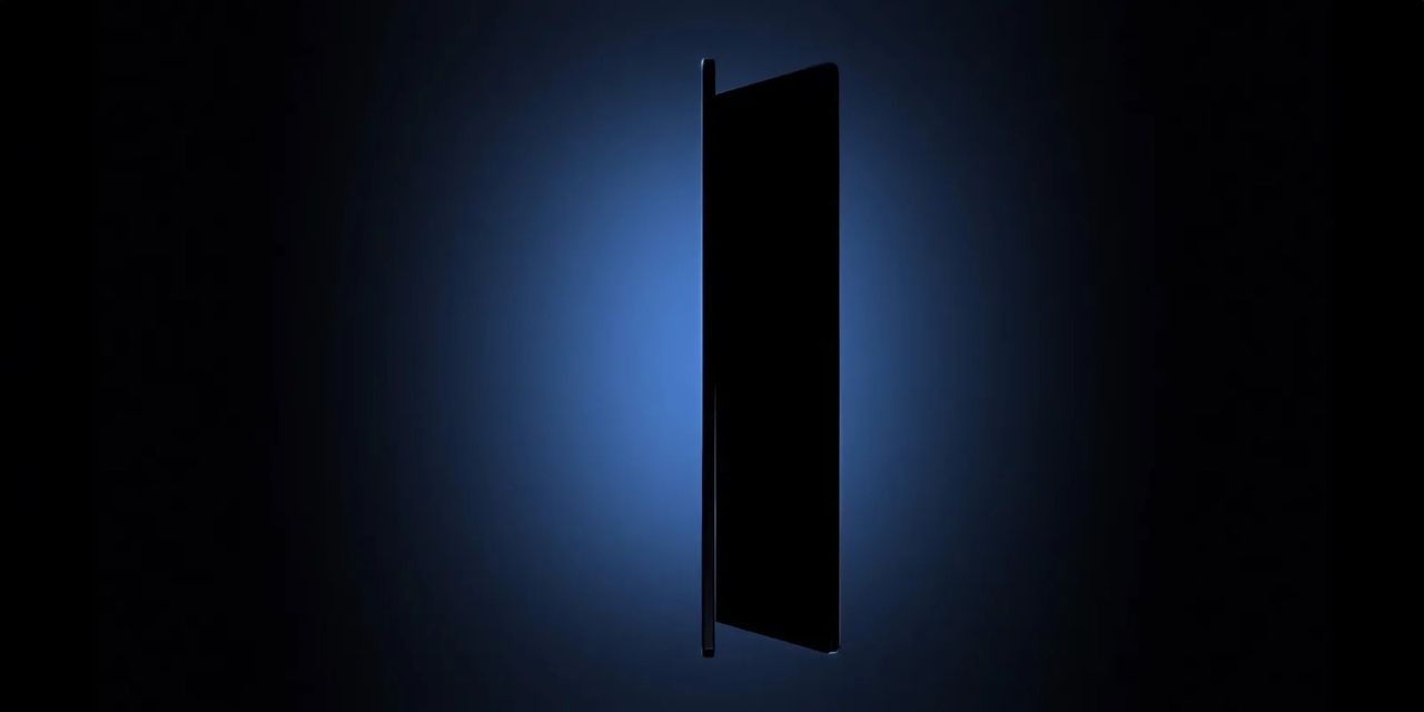 Samsungs nästa vikbara är deras tunnaste hittills