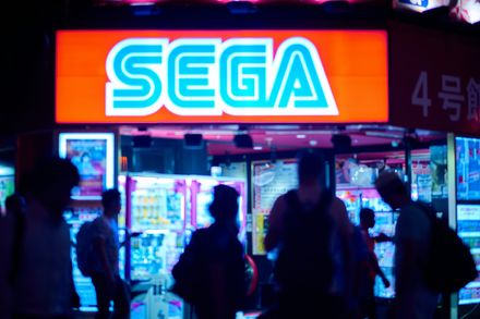 Sega Spel