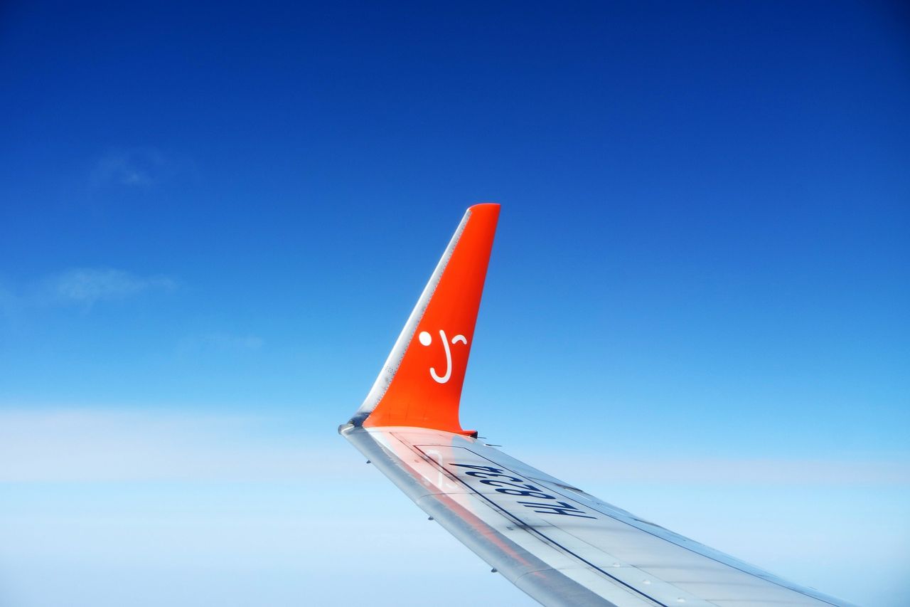 Världens mest populära flygrutt finns i Sydkorea