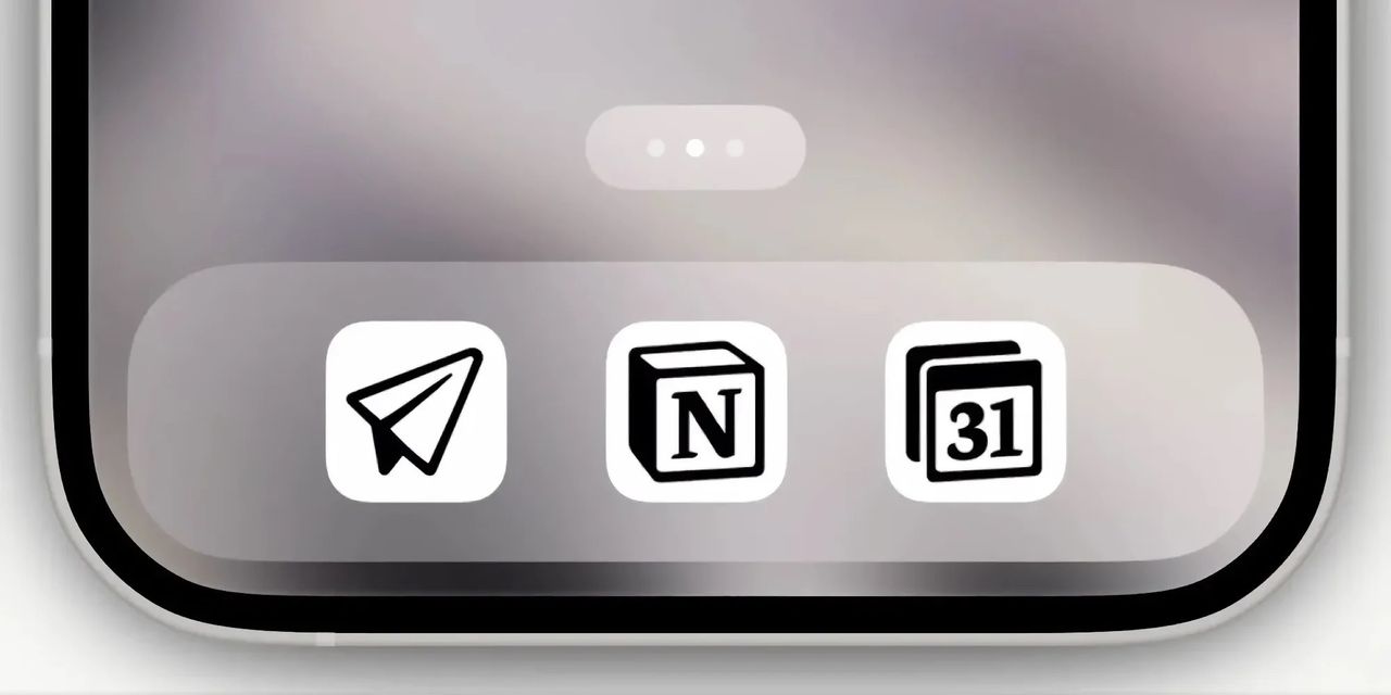 Nu finns Notion Mail även på iOS