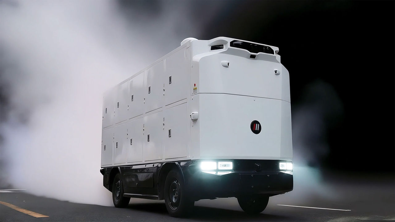 Roboten som levererar maten hem till dörren