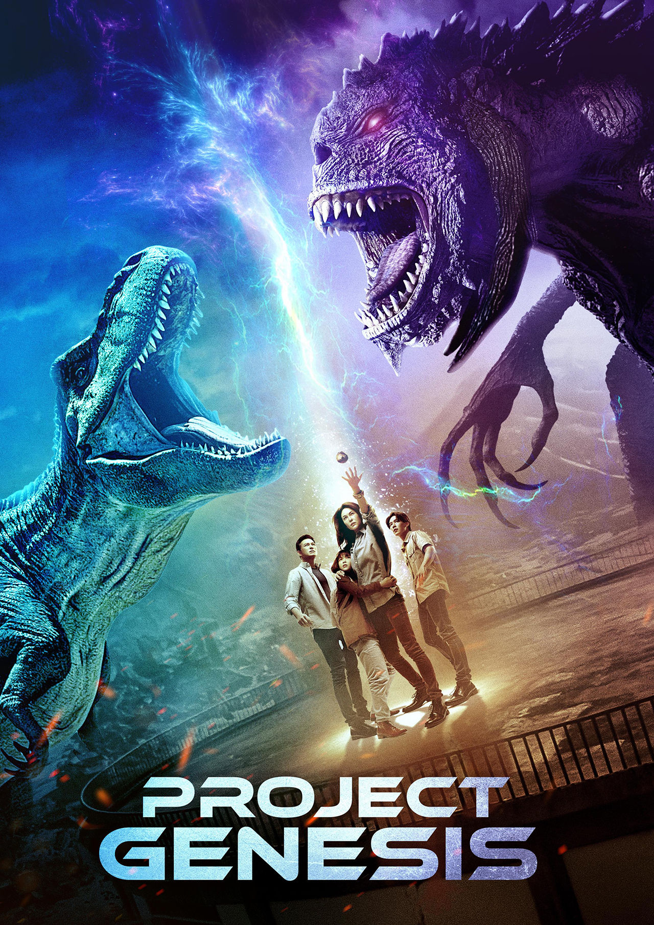 Project Genesis är en thailändsk scifi-film