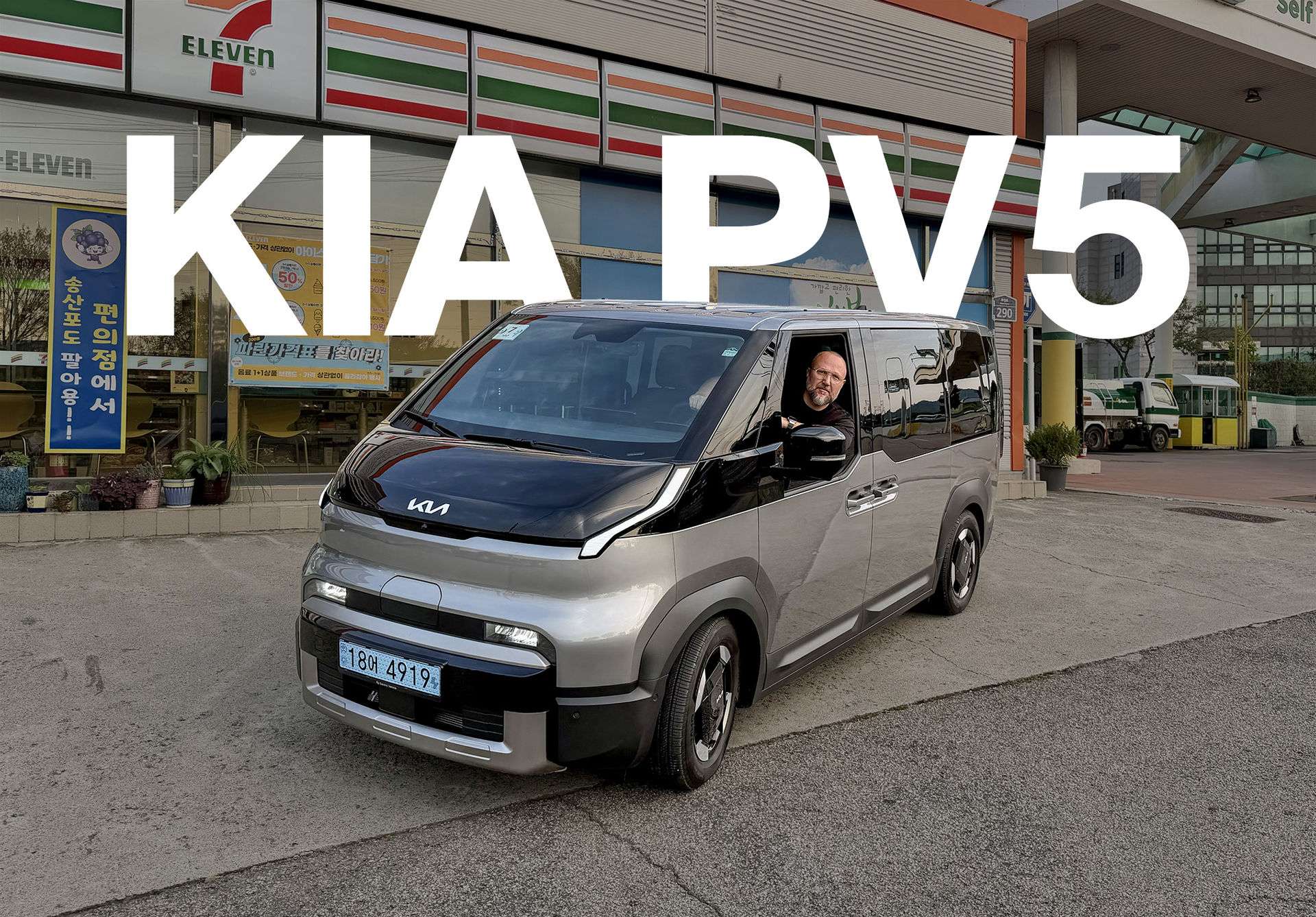 Vi har provkört Kia PV5