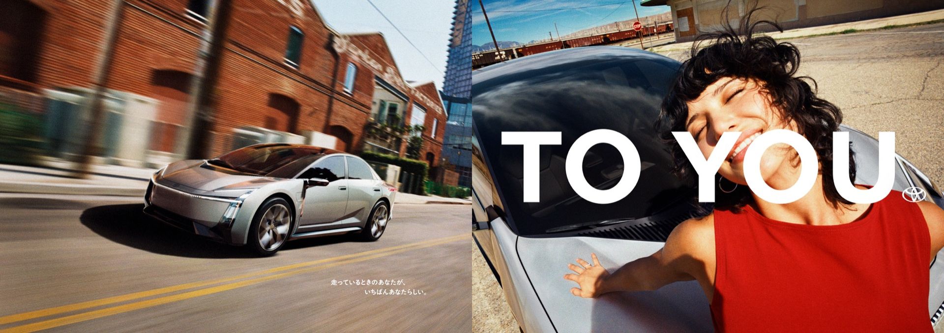 Toyota visar nytt Corolla-koncept