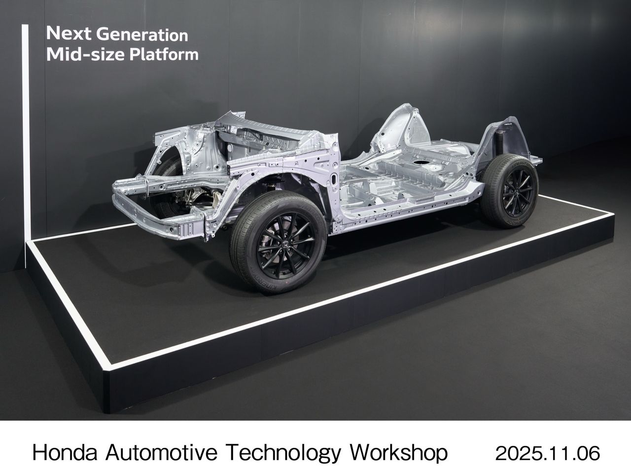 Honda visar ny plattform