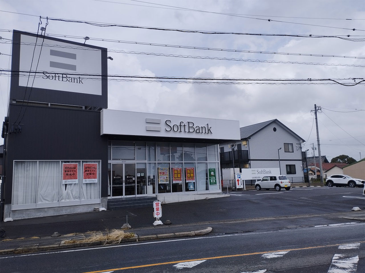 Softbank dumpar hela sitt Nvidia-innehav