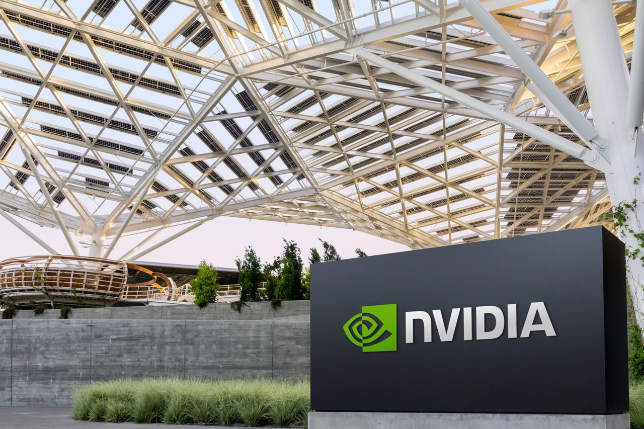 Nvidia slog marknadens förväntningar