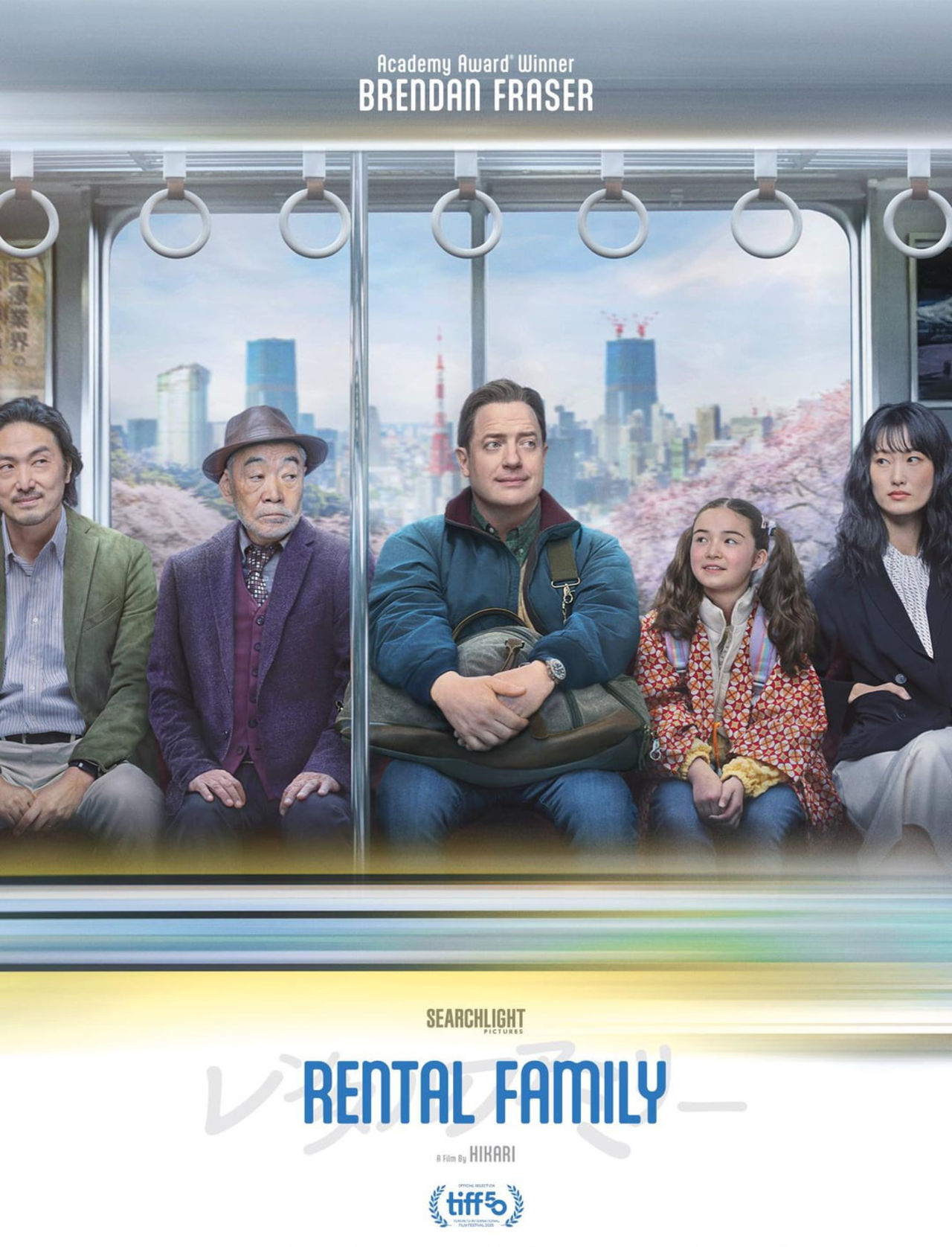 Ny trailer för Rental Family