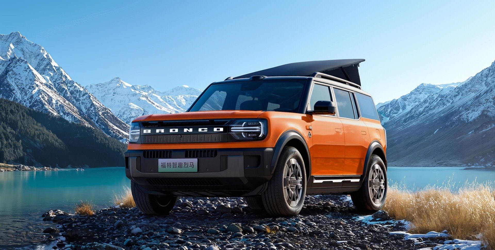 Ford har nu släppt en eldriven Bronco i Kina