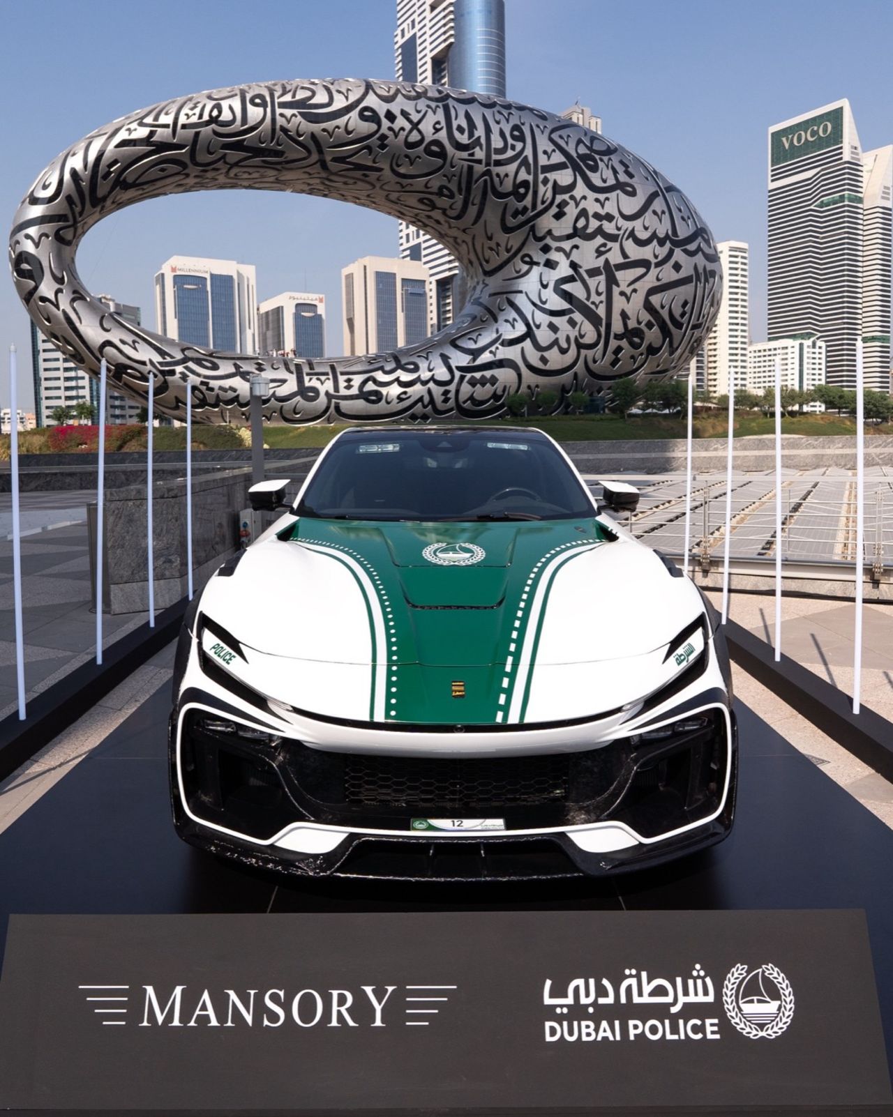 Polisen i Dubai har nu en Mansory-kittad Purosangue