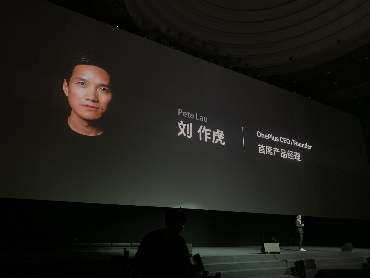 Taiwan efterlyser OnePlus vd Pete Lau