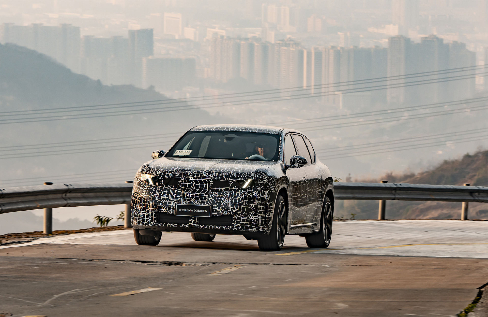 BMW iX3 får extra stort baksäte