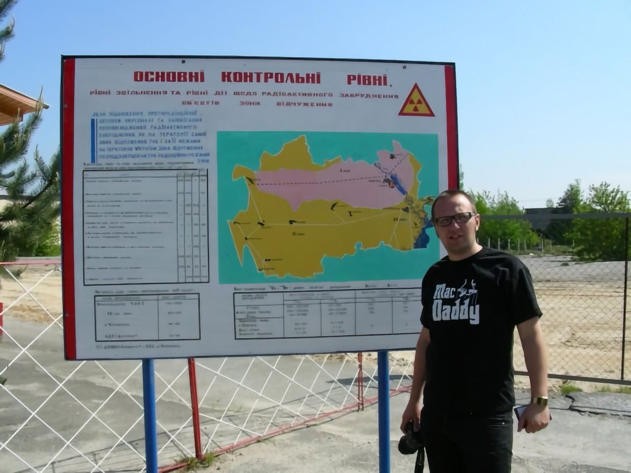 Tillbehör gör om mobiler till strålningsmätare