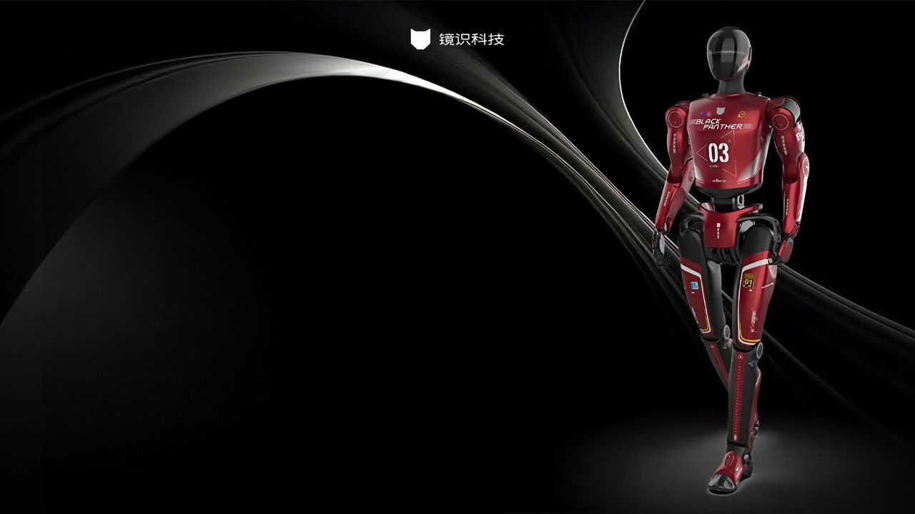 Humanoid robot springer i världsrekordfart