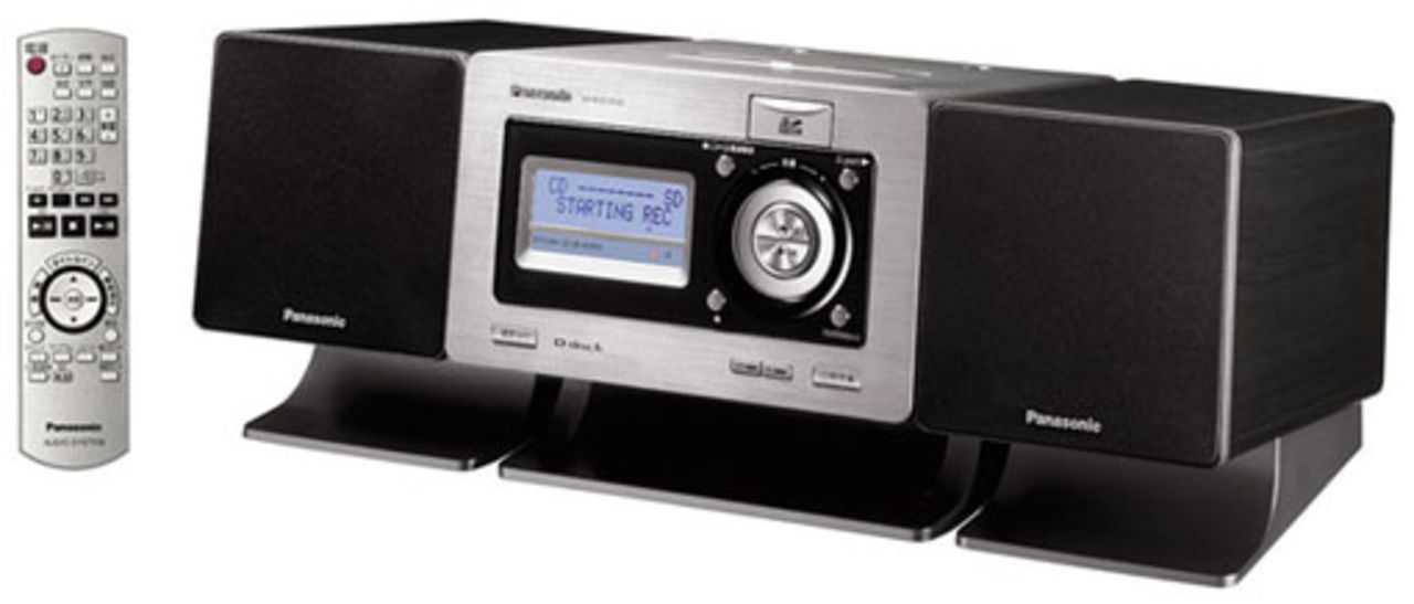 Liten stereo med kortläsare