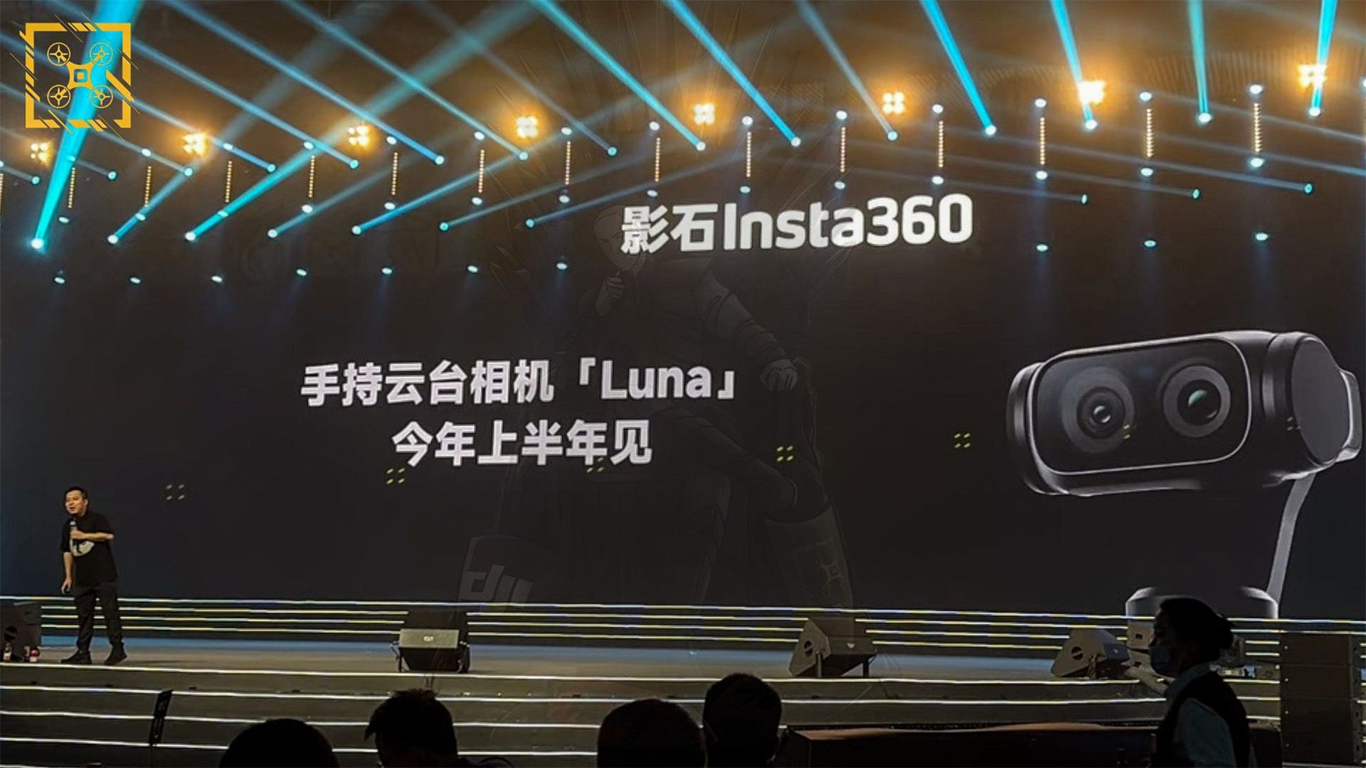 Insta360 utmanar DJI med gimbalkameran Luna