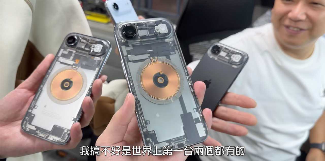 Han fixade genomskinlig iPhone Air