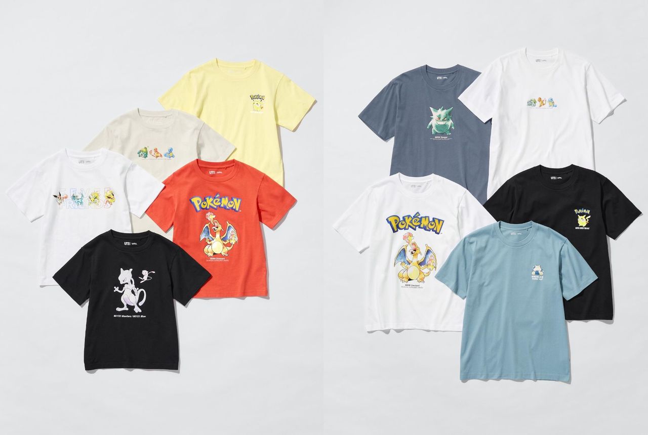 Uniqlo firar 30 år med Pokémon med en ny kollektion
