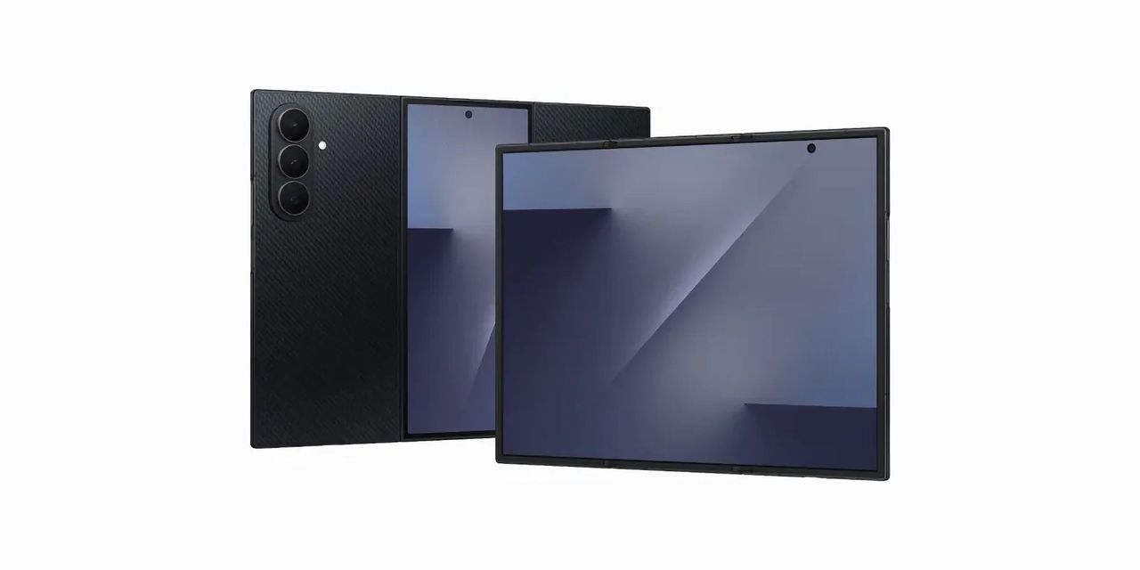 Samsung uppges lägga ner Galaxy Z TriFold