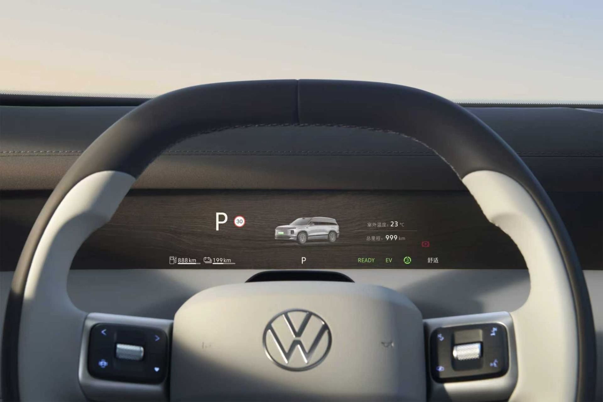 Volkswagens nya SUV har gömd skärm i träpanelen