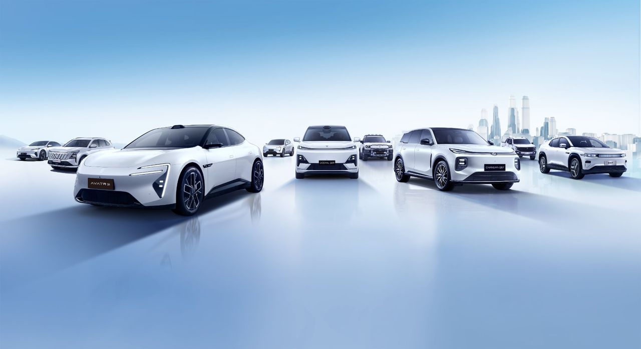 Changan Automobile vill sälja bättre än Ford år 2030