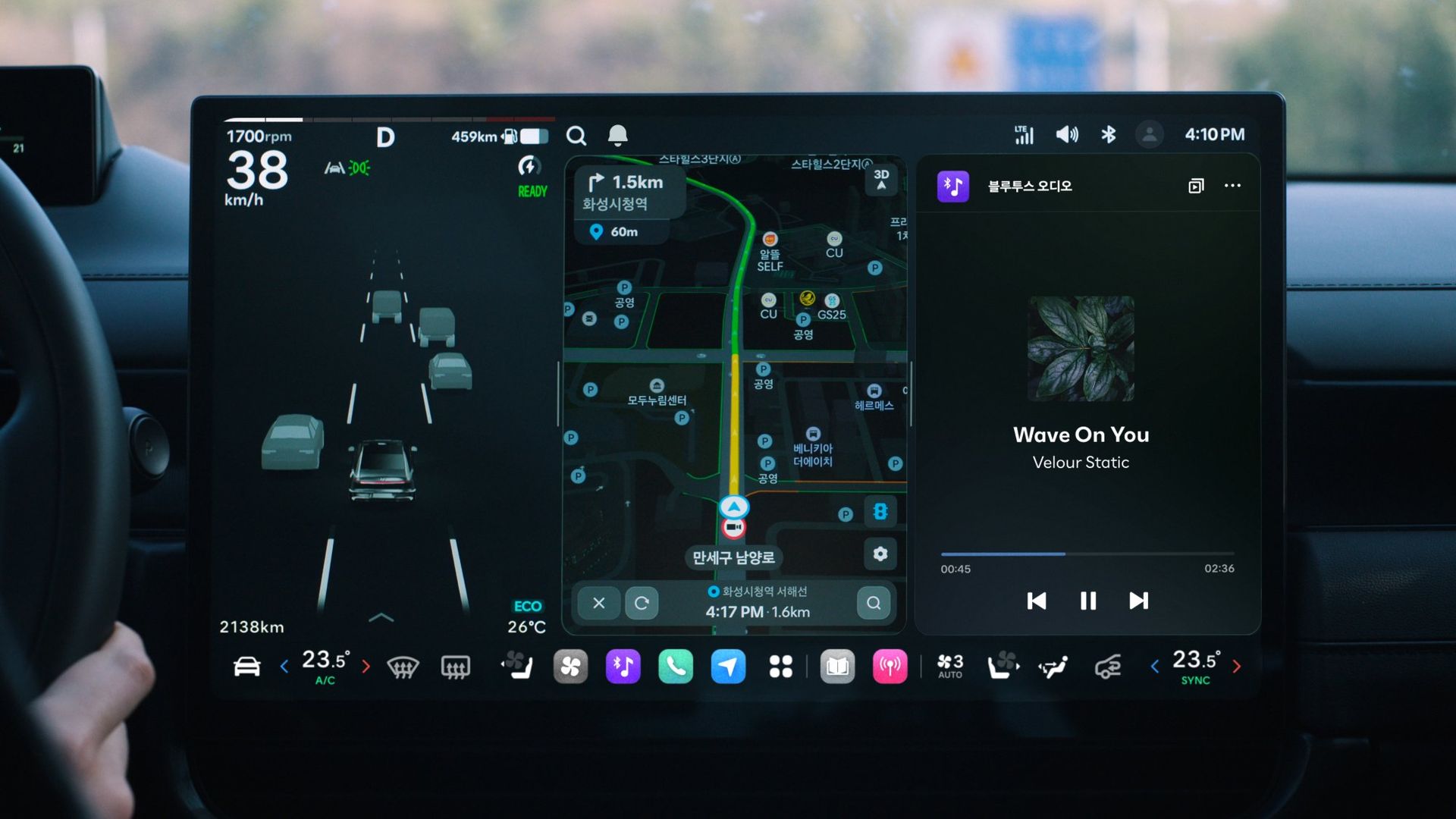 En närmare titt på Hyundais nya infotainment-upplevelse