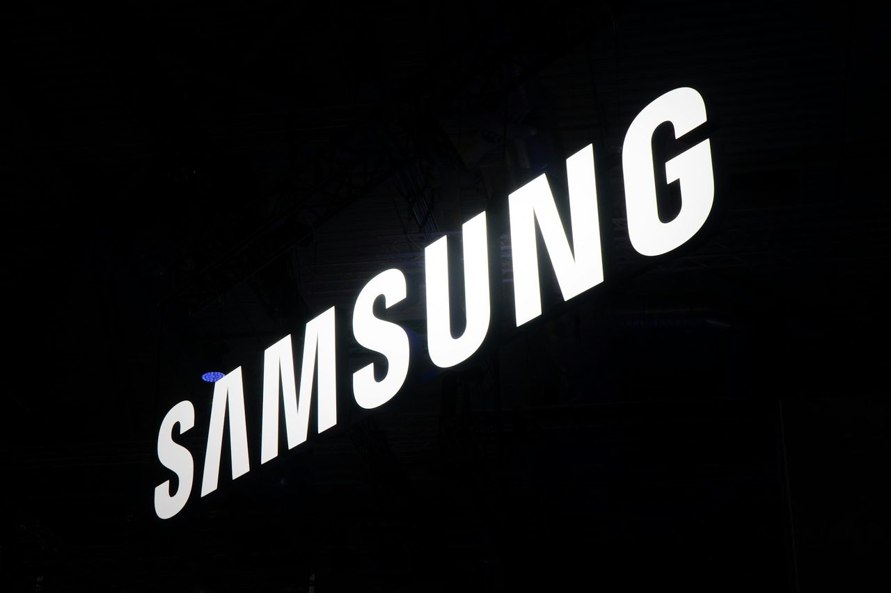 Samsung slutar sälja flera produkter i Kina