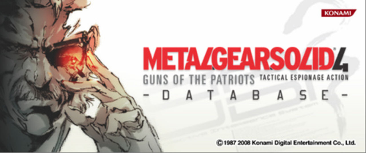 Metal Gear Solid 4: Guns of the Patriots Database