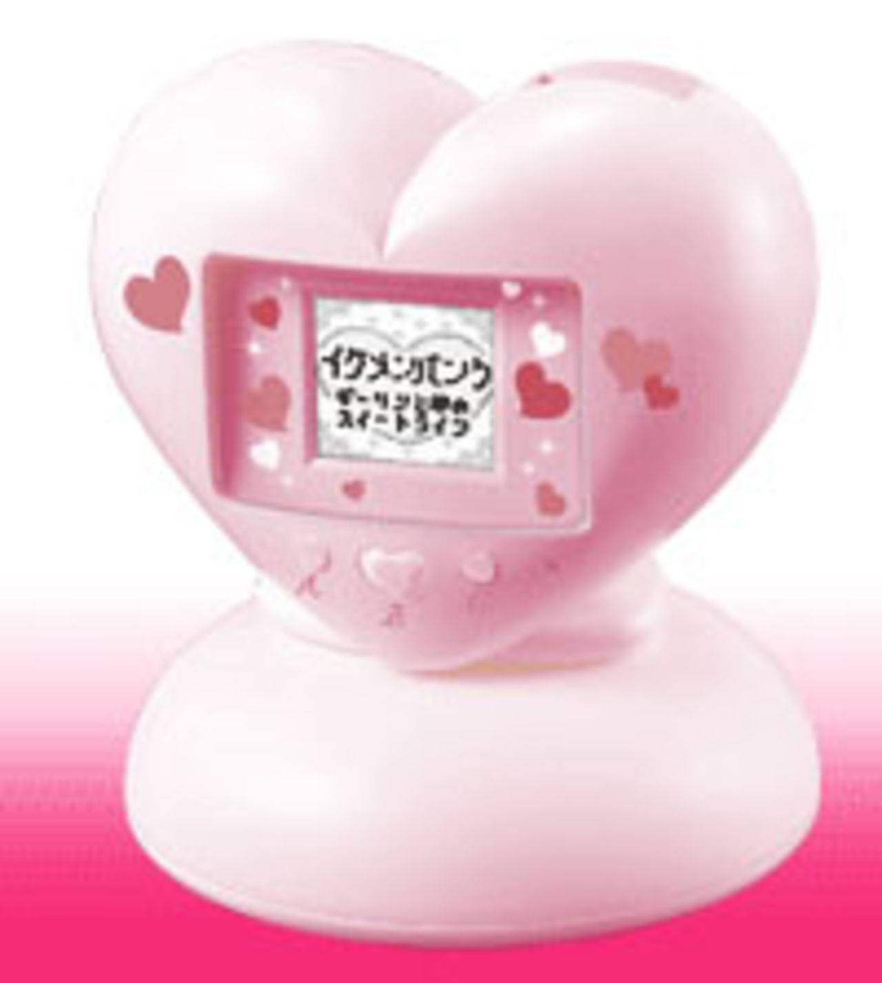 En kärleksfull spargris