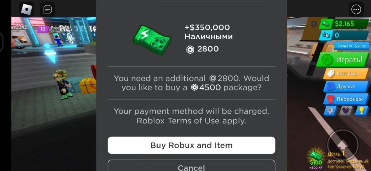 Roblox förlorar miljarder på ny algoritm