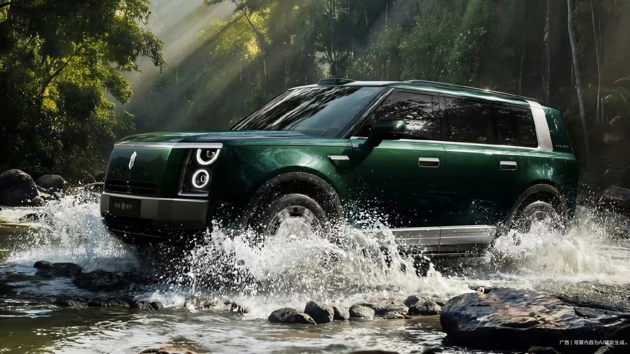 Det här är Huaweis nya flaggskepps-SUV