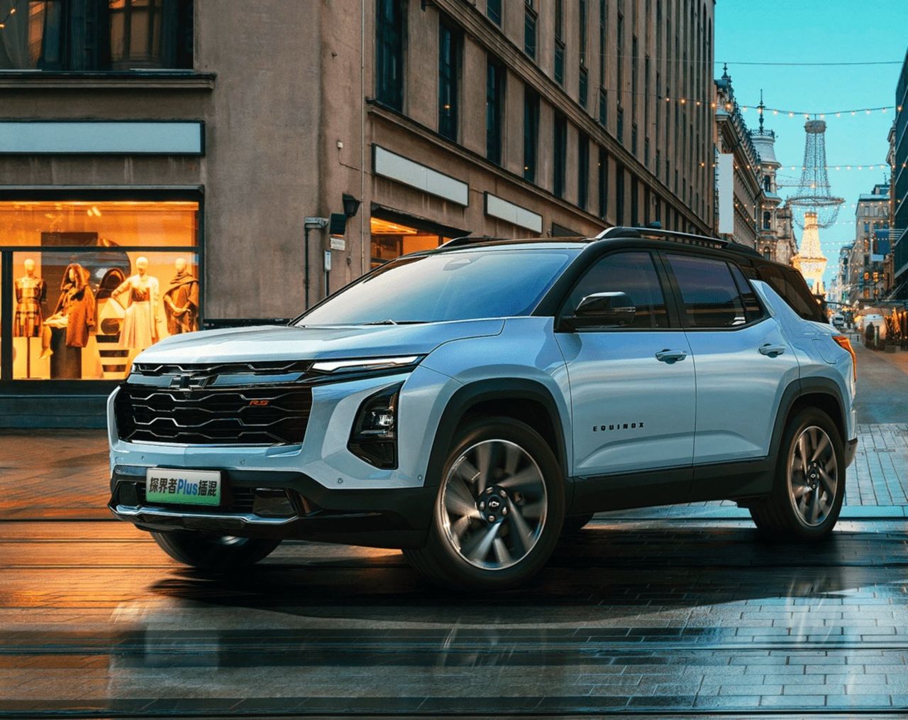 Chevrolet sägs lämna den kinesiska marknaden