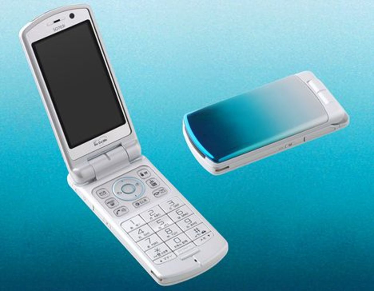Sony Ericsson gör en telefon som luktar gott