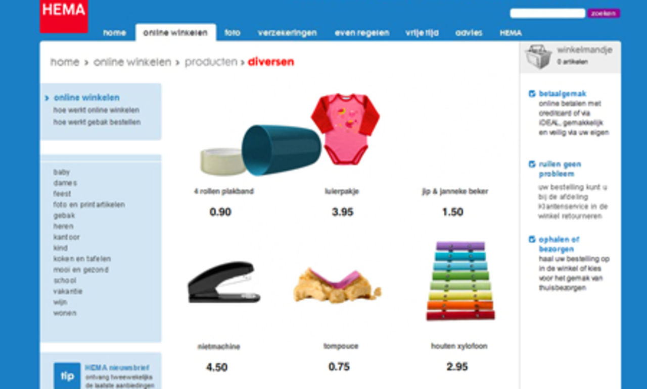 Rolig webbshop