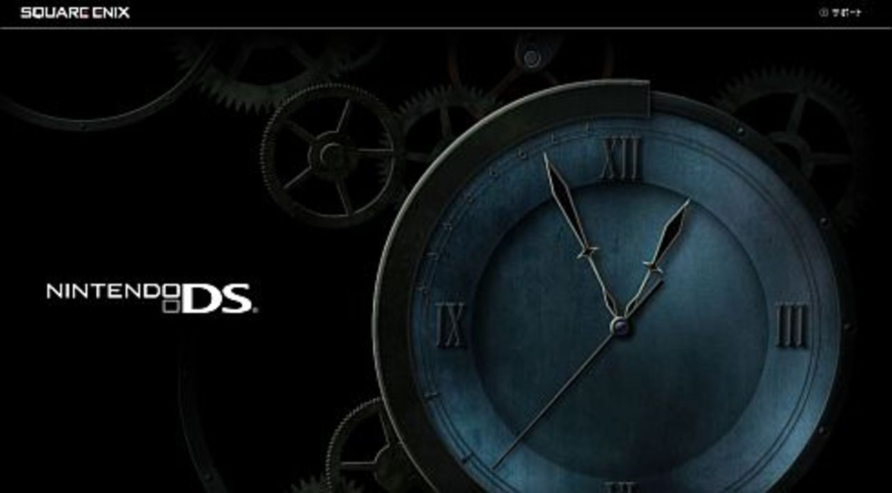 Chrono Trigger till DS?