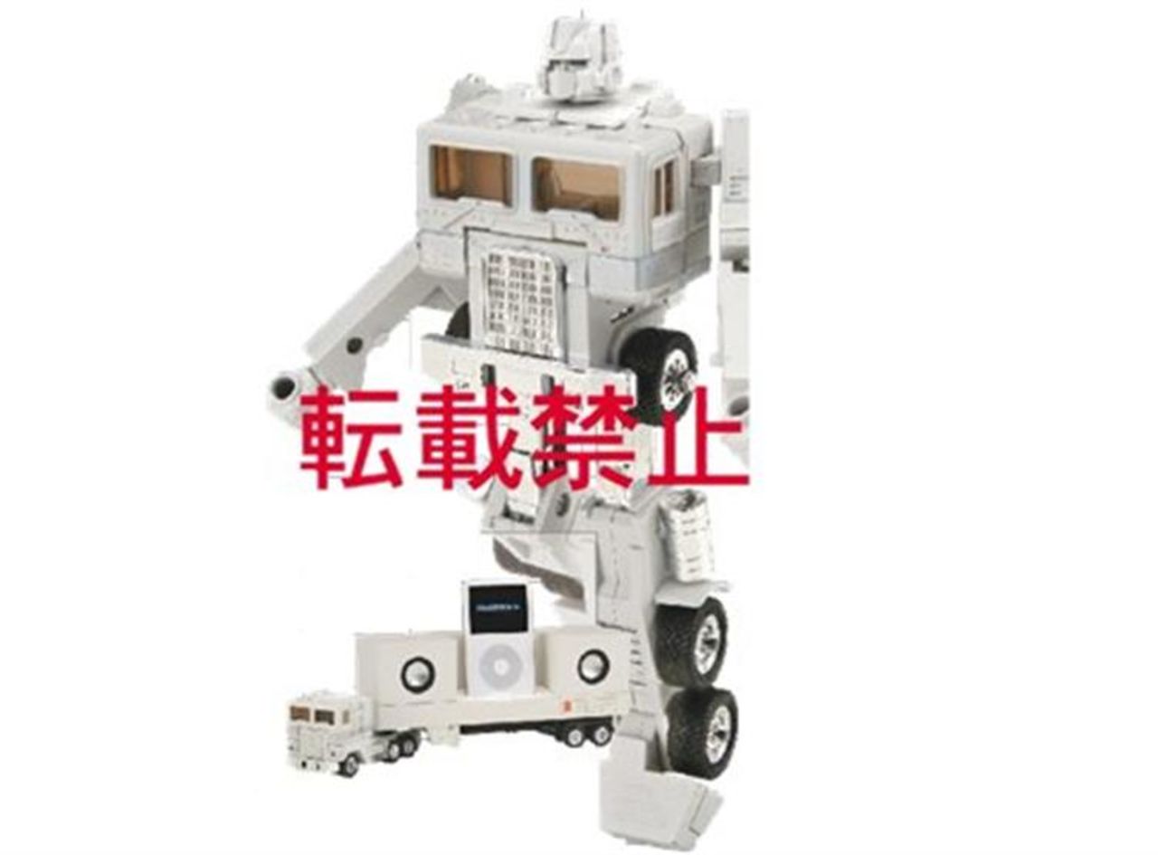 Tranformer iPod-docka