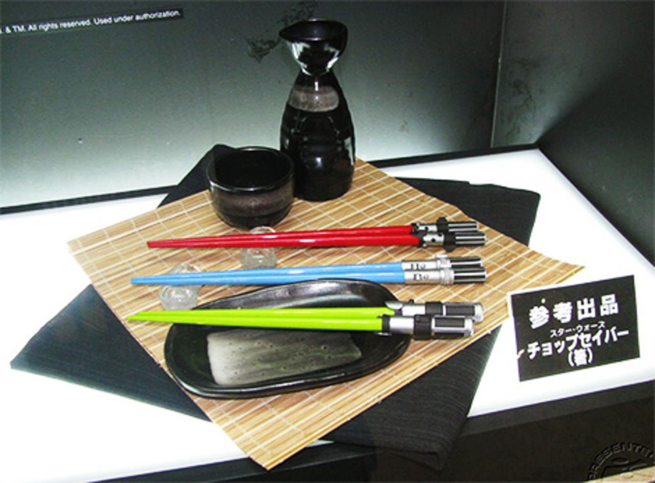 Ät ris med laserpinnar