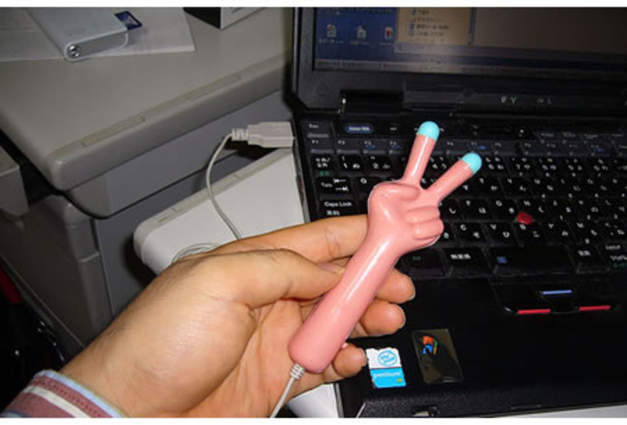 Mysig massageapparat