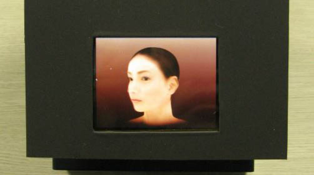 3D-skärm för mobiler med grym upplösning