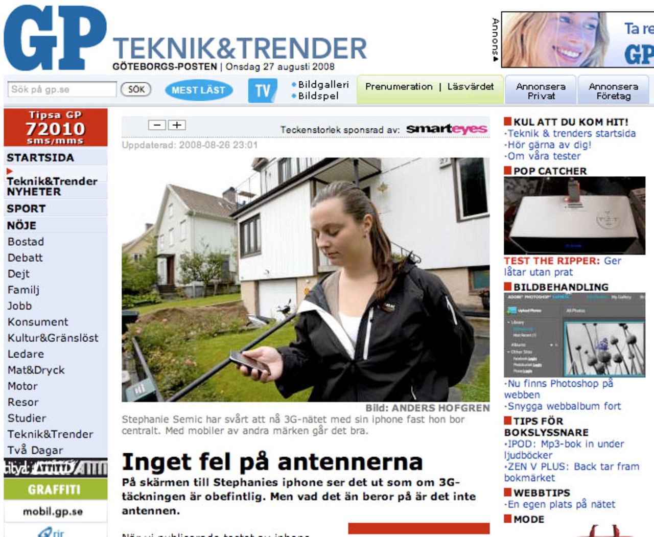 Test av iPhone 3G-täckning - igen