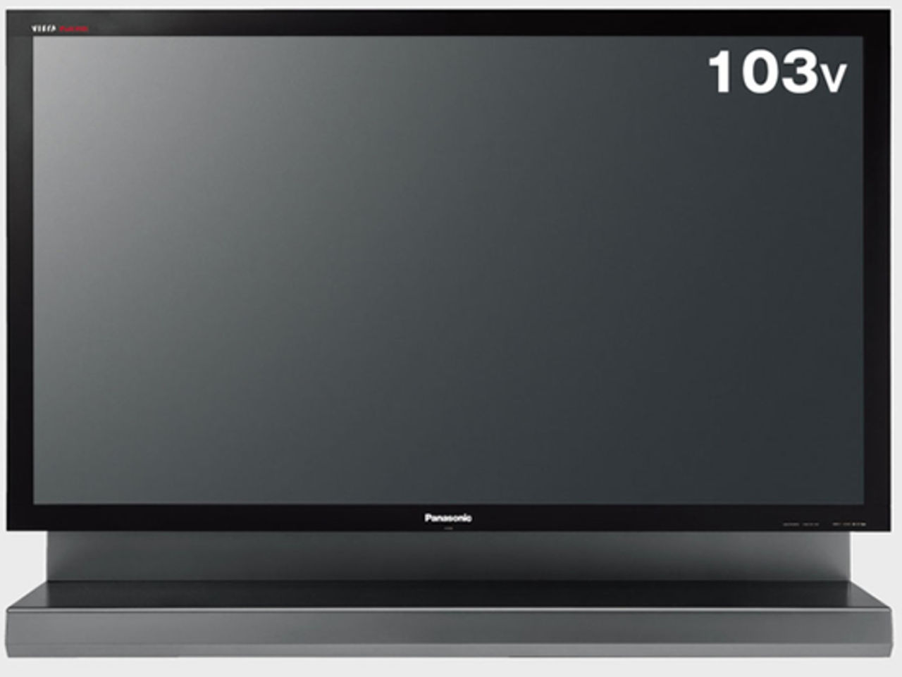 Jätte-TV från Panasonic