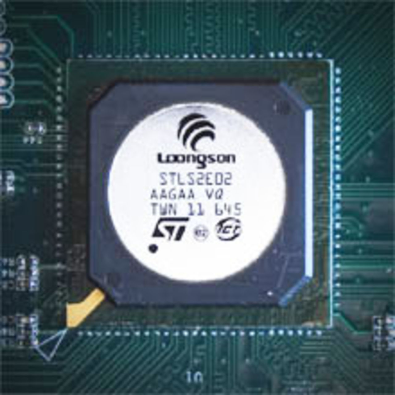 Kina utvecklar processor- konkurrent till Intel