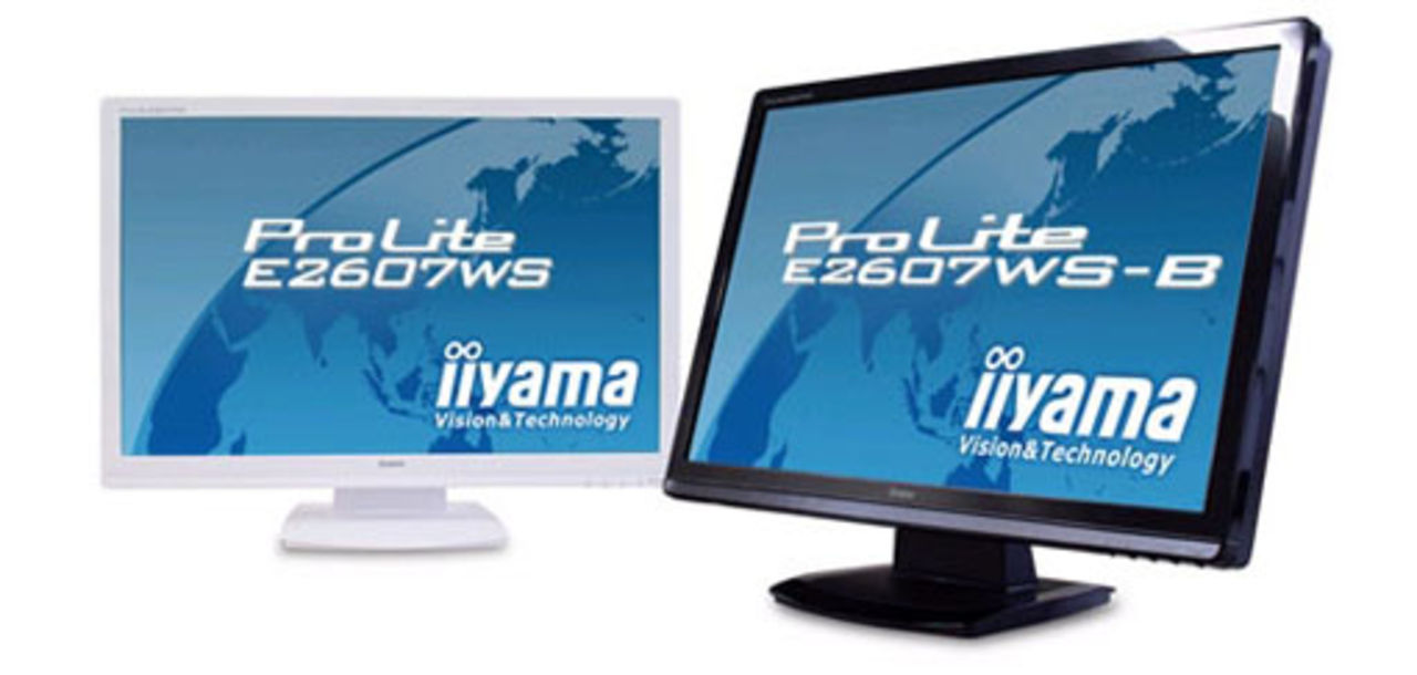 Stora LCD-skärmar till datorn