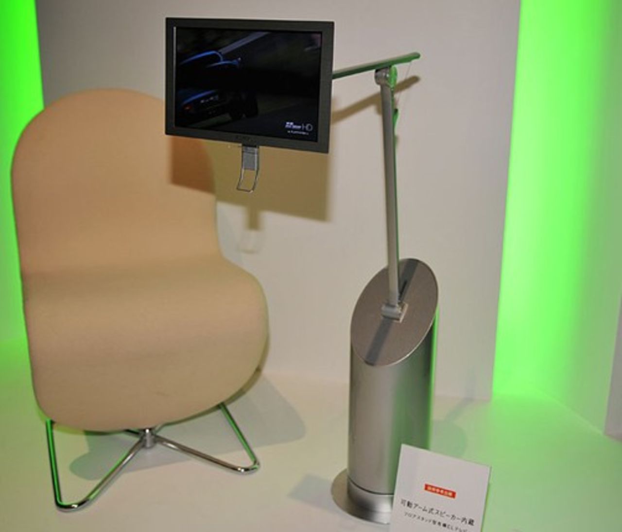 Batteridriven OLED-TV från Sony