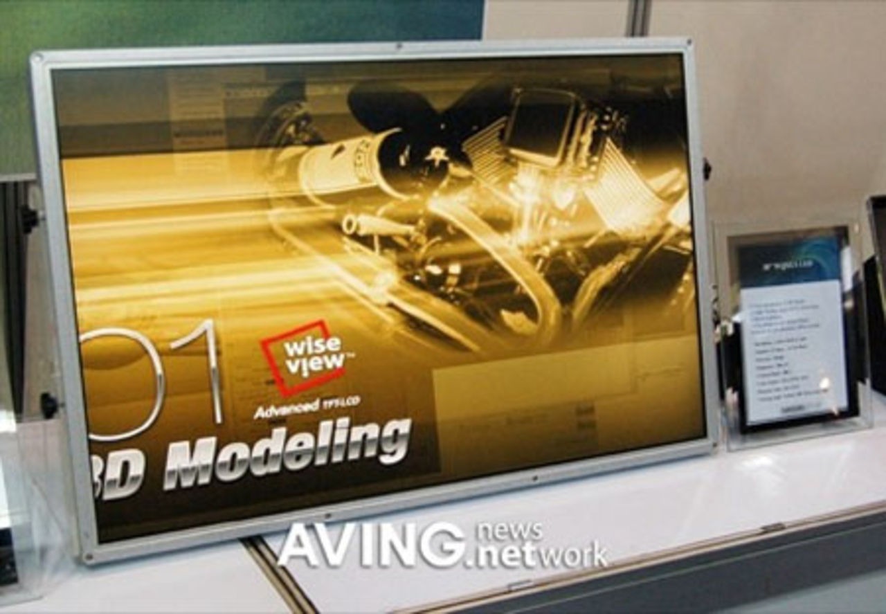 Grymma LCD-skärmar från Samsung