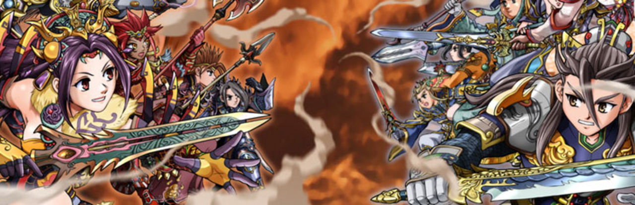 Betatesta Scions of Fate