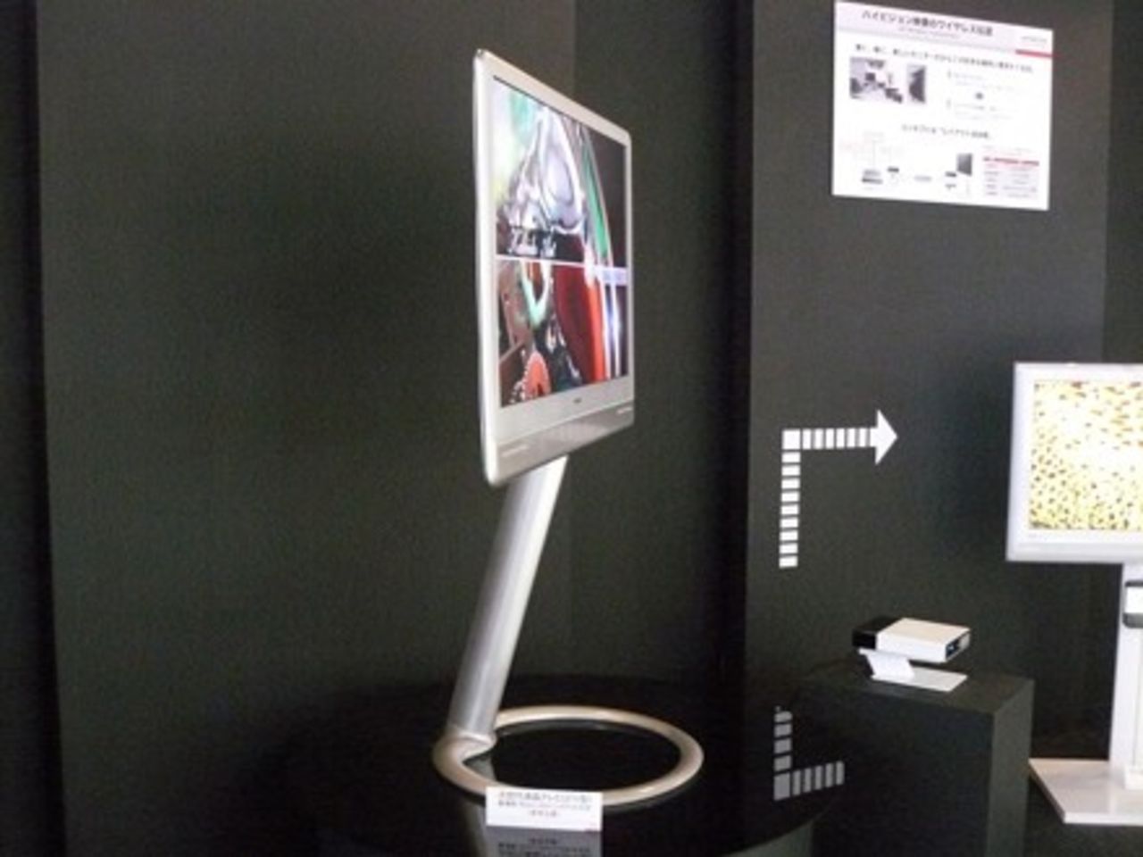 Tunn HDTV från Hitachi