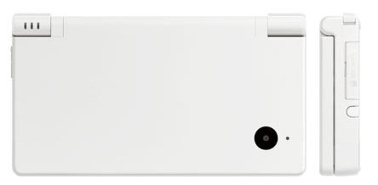 Nintendo DSi-mjukvara regionslåses